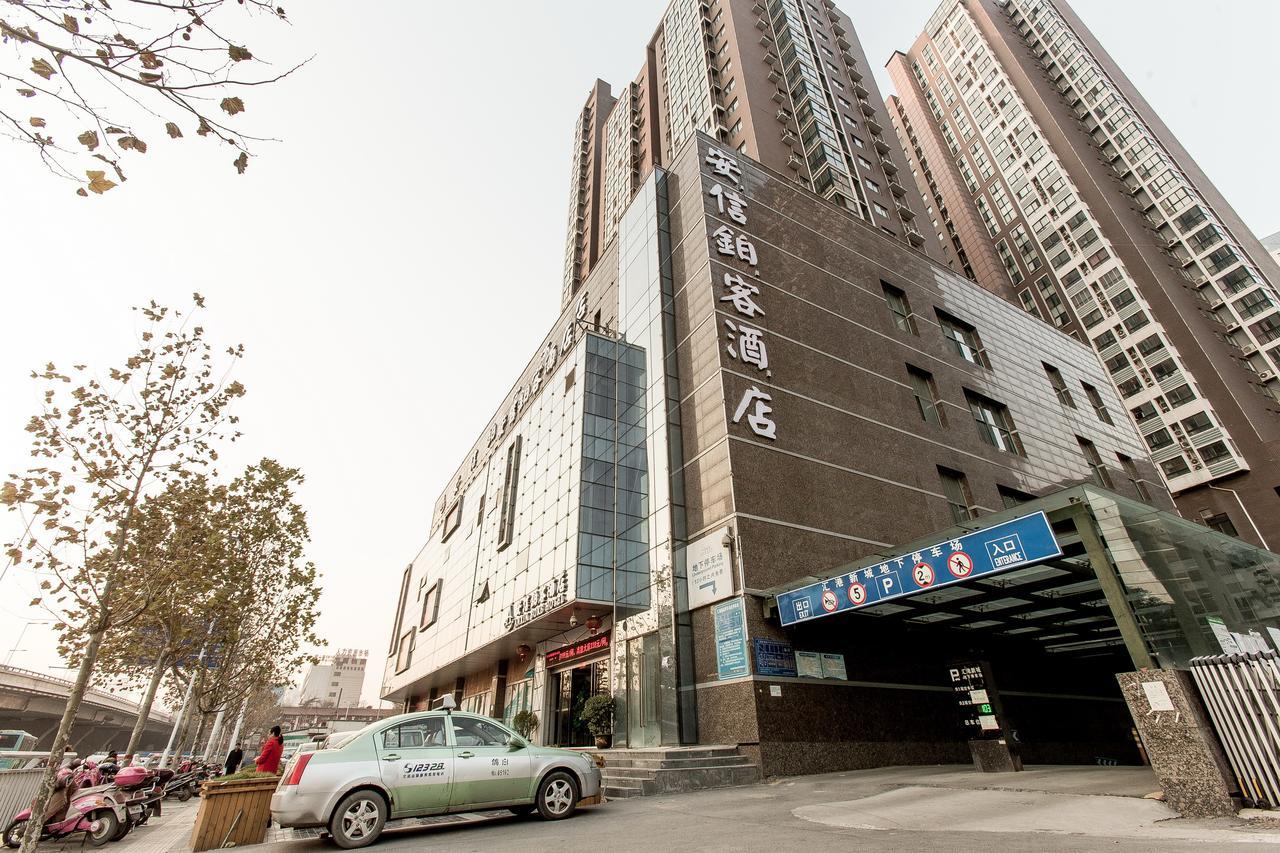 Zhengzhou An Xin Bo Ke Hotel Eksteriør bilde