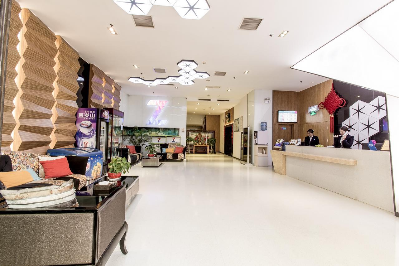 Zhengzhou An Xin Bo Ke Hotel Eksteriør bilde