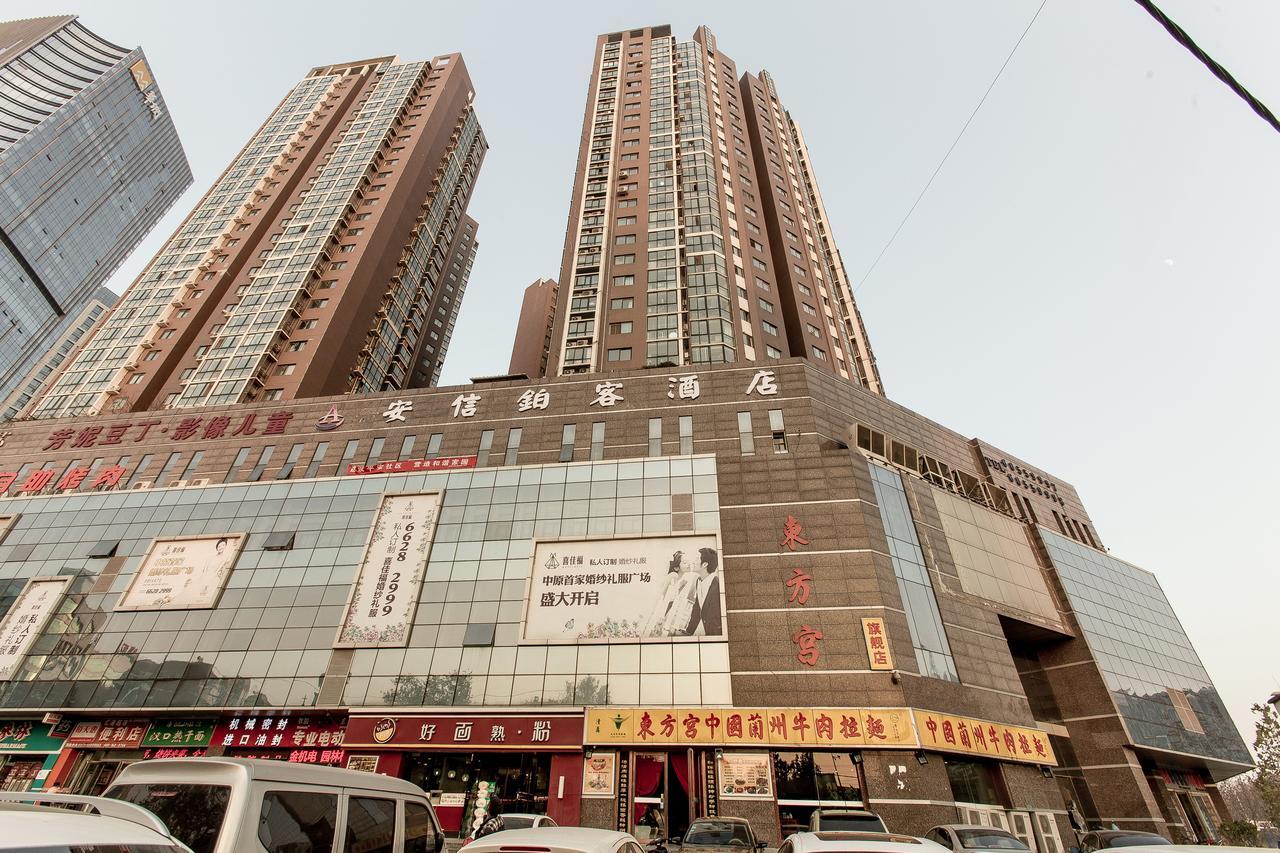 Zhengzhou An Xin Bo Ke Hotel Eksteriør bilde