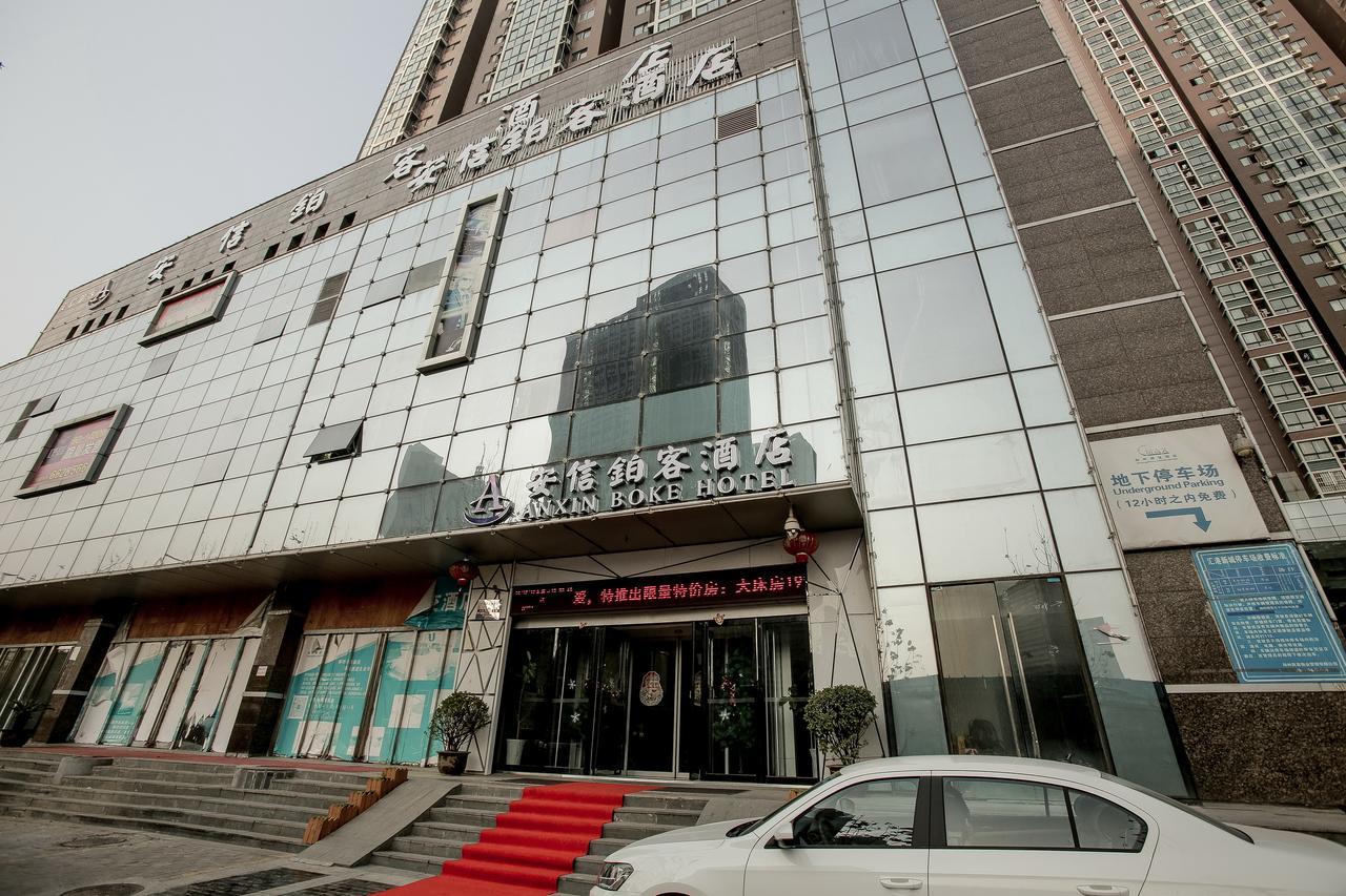 Zhengzhou An Xin Bo Ke Hotel Eksteriør bilde