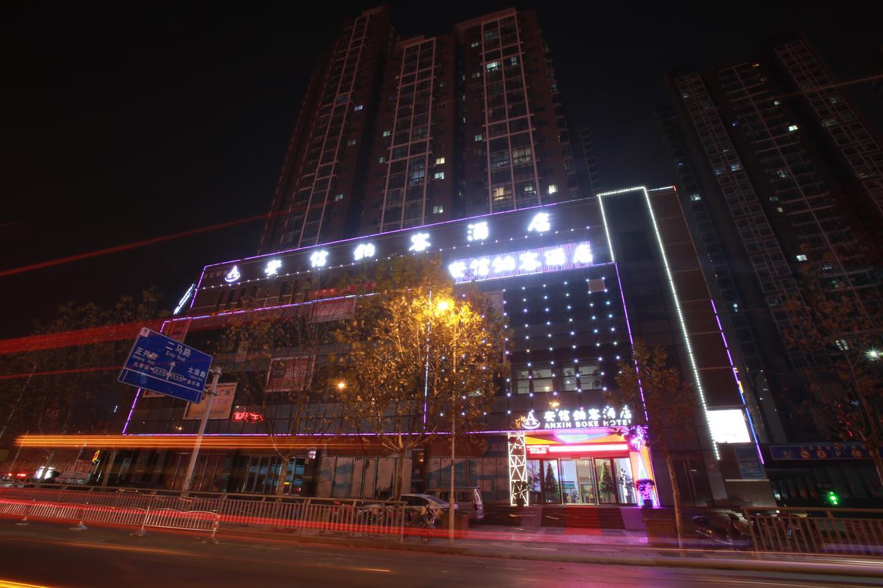 Zhengzhou An Xin Bo Ke Hotel Eksteriør bilde