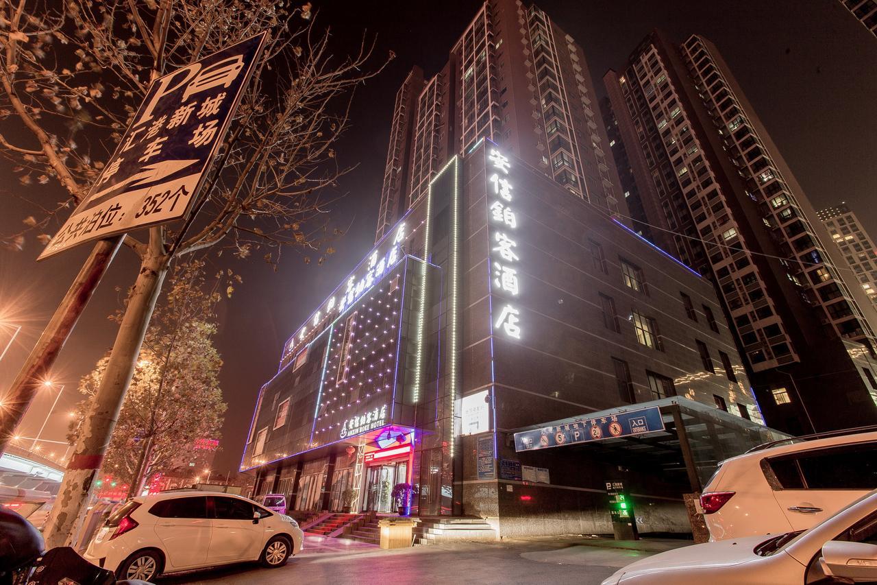 Zhengzhou An Xin Bo Ke Hotel Eksteriør bilde