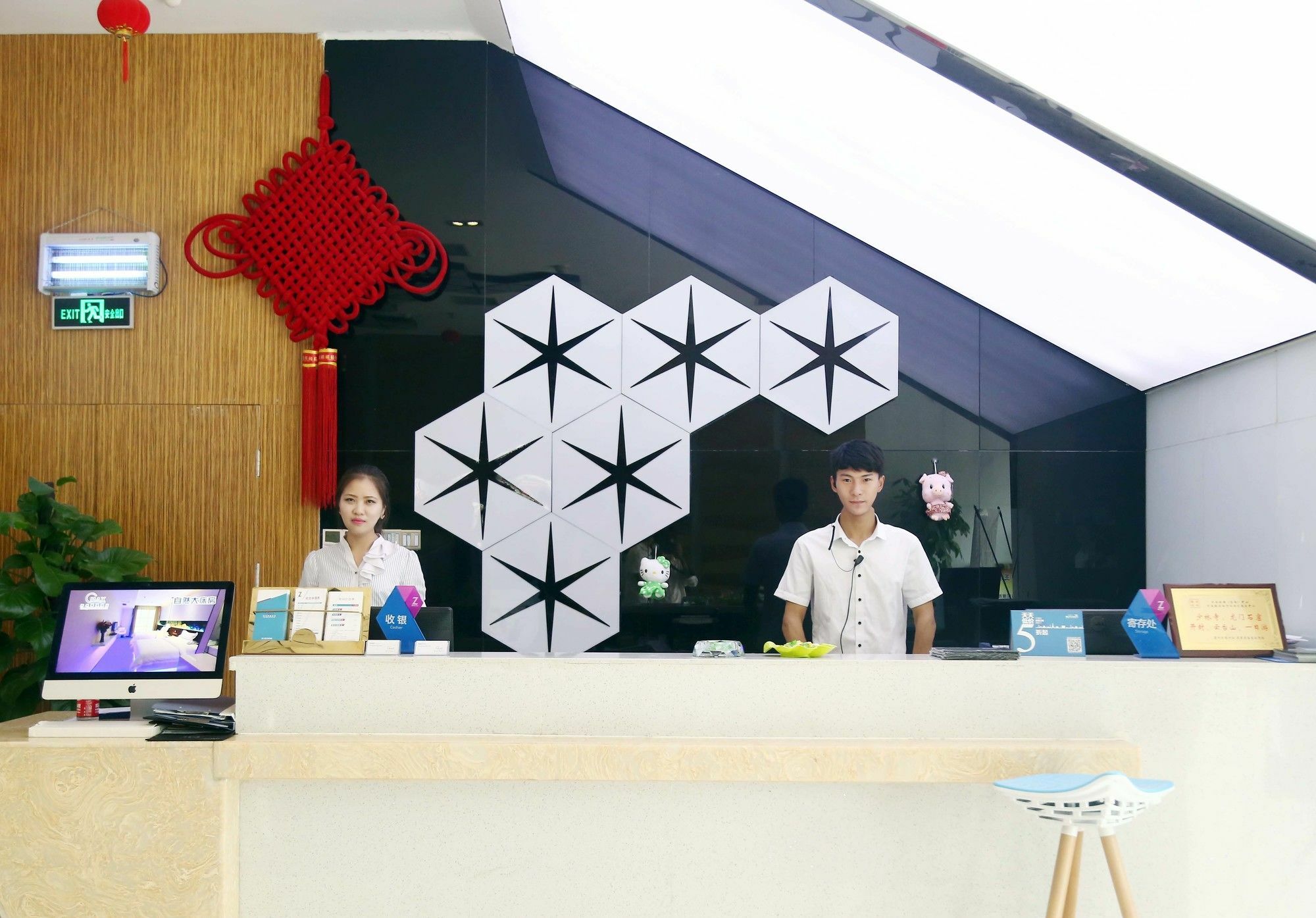 Zhengzhou An Xin Bo Ke Hotel Eksteriør bilde