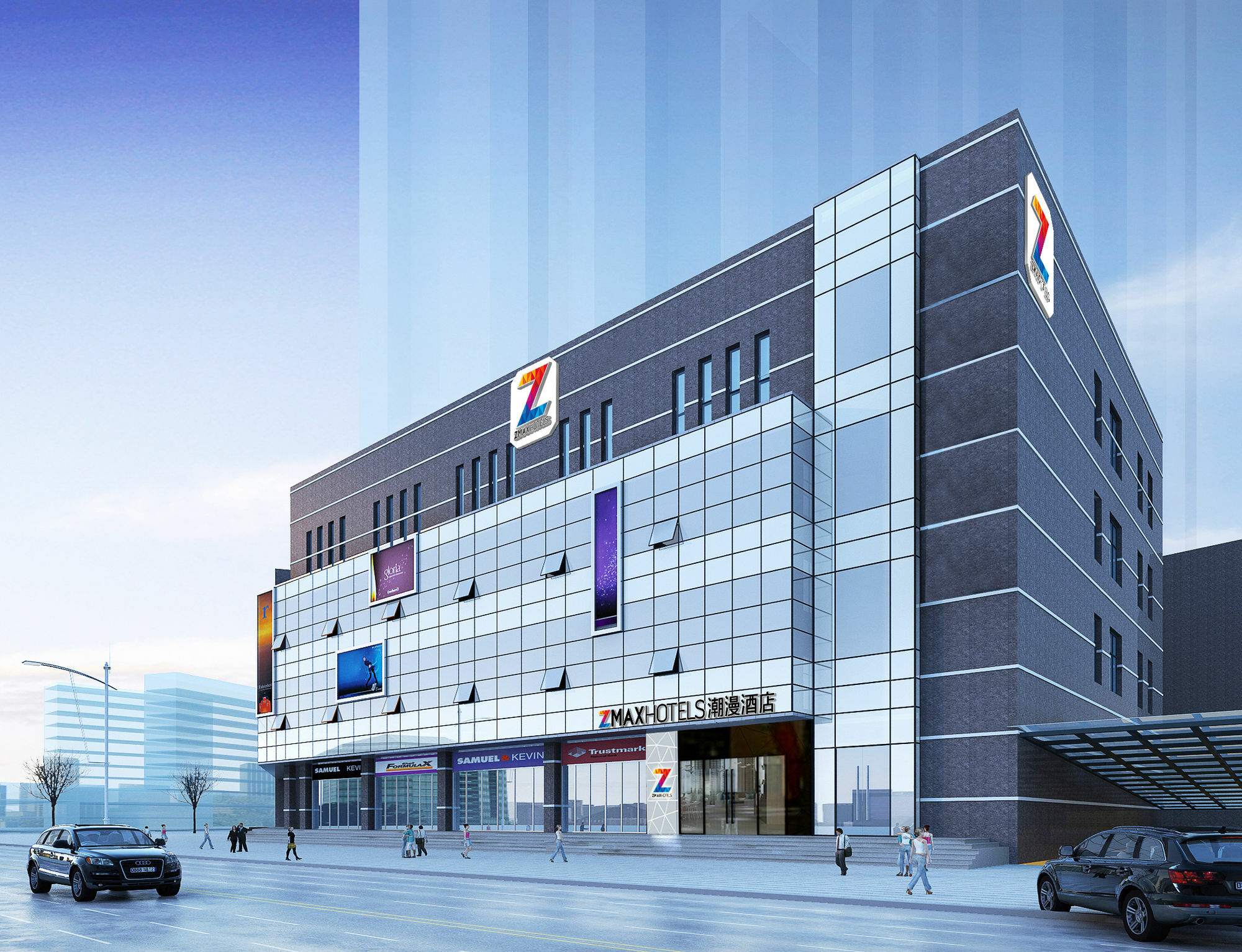 Zhengzhou An Xin Bo Ke Hotel Eksteriør bilde
